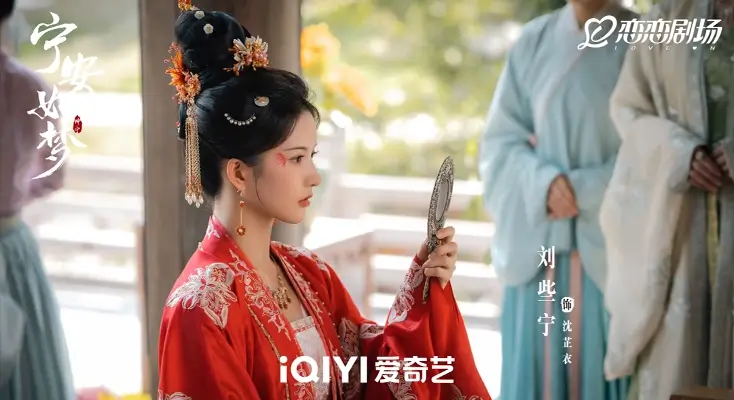 在国外手机看芒果TV